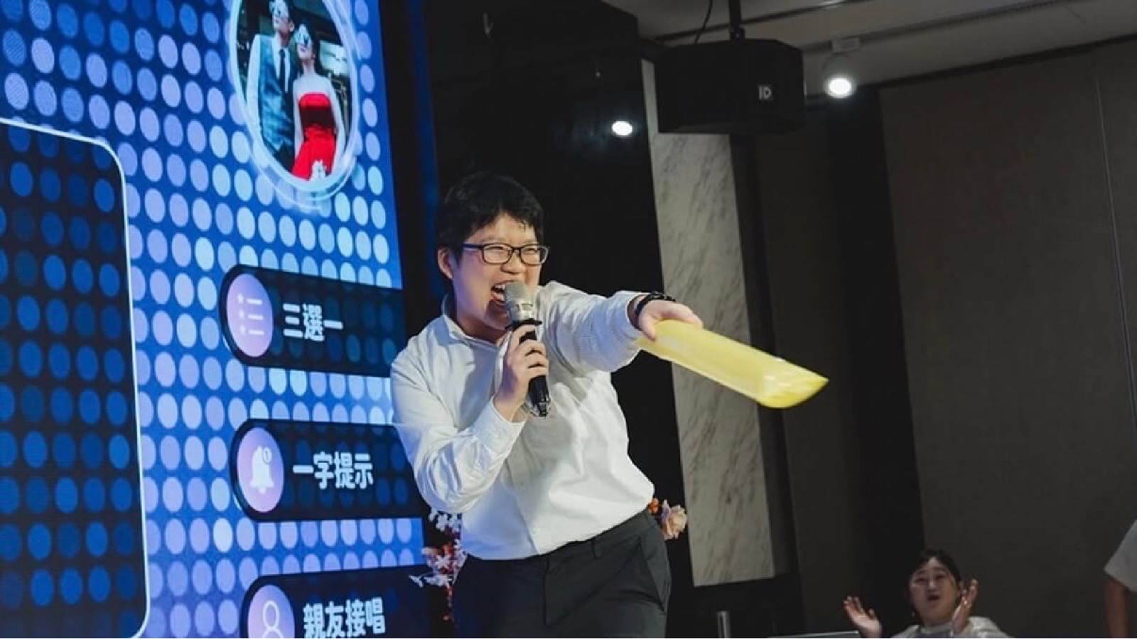 2026婚禮遊戲推薦，婚宴現場嗨翻全場實際案例照片